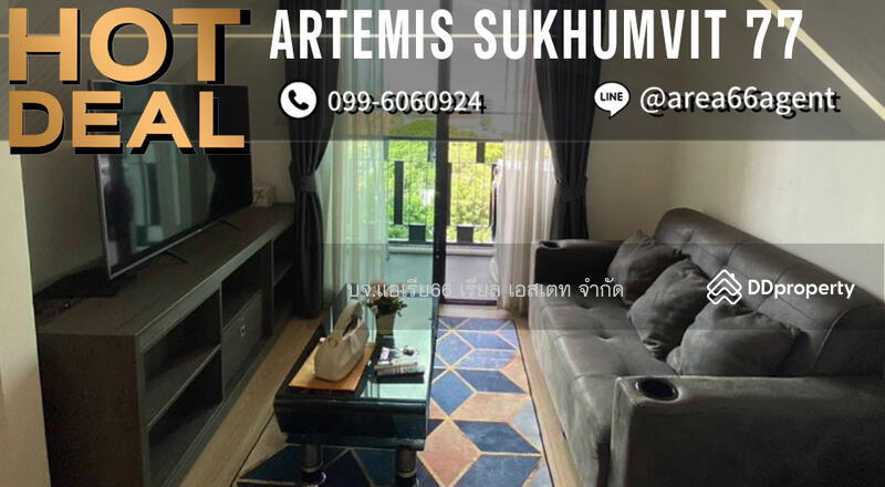 For Sale - Artemis Sukhumvit 77, Bangkok