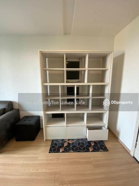 For Sale - Artemis Sukhumvit 77, Bangkok