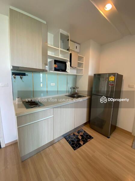 For Sale - Artemis Sukhumvit 77, Bangkok