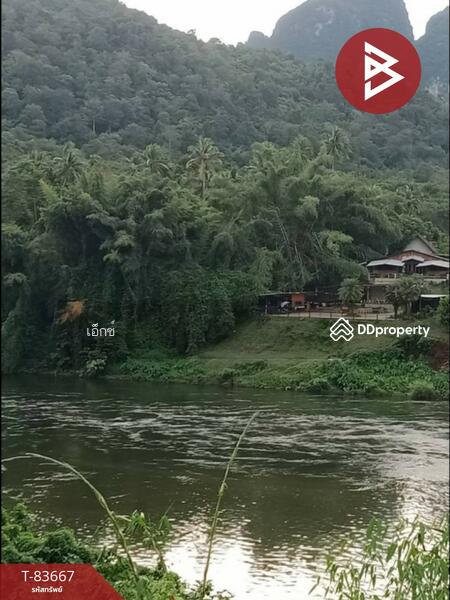 ขาย - ที่ดินพร้อมสิ่งปลูกสร้างทองผาภูมิ กาญจนบุรี, กาญจนบุรี