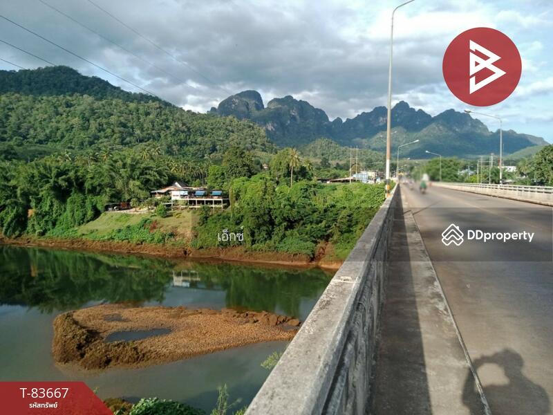 ขาย - ที่ดินพร้อมสิ่งปลูกสร้างทองผาภูมิ กาญจนบุรี, กาญจนบุรี