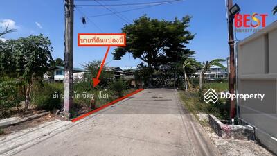 ขาย - ขายที่ดินเปล่า หลักหก เมืองปทุม ใกล้ สถานีรถไฟฟ้า ซอย เจริญพร ที่สวย และ ถูก เหมาะสร้างบ้าน, ปทุมธานี