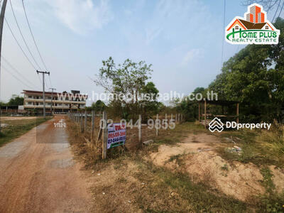 ขาย - ที่ดินใกล้มหาวิทยาลัยนครพนม ตำบลท่าค้อ อำเภอเมือง นครพนม เนื้อที่ 1 ไร่ 1 งาน 55.5 ตารางวา, นครพนม