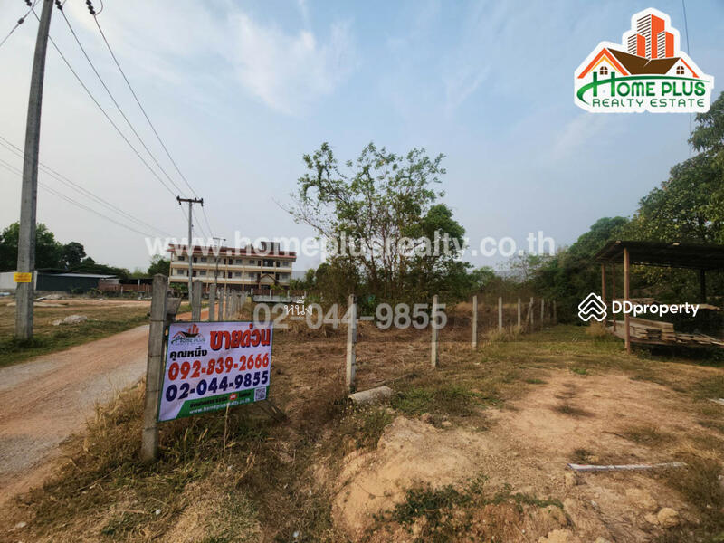 ที่ดินใกล้มหาวิทยาลัยนครพนม ตำบลท่าค้อ อำเภอเมือง นครพนม เนื้อที่ 1 ไร่ 1 งาน 55.5 ตารางวา, Nakhon Phanom, Tha Kho, Muang Nakhon Phanom, Nakhon Phanom, , 2,222 sqm, Land For Sale, by หนึ่ง, 11350878 - DDproperty.com