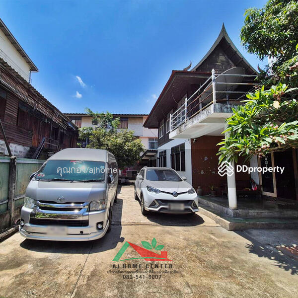 For Sale - ที่ดินพร้อมบ้านครึ่งตึกครึ่งไม้ ขนาด150ตรว. ซ.เหมวงศ์, Bangkok