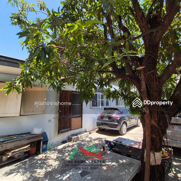 For Sale - ที่ดินพร้อมบ้านครึ่งตึกครึ่งไม้ ขนาด150ตรว. ซ.เหมวงศ์, Bangkok
