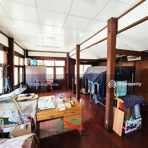 For Sale - ที่ดินพร้อมบ้านครึ่งตึกครึ่งไม้ ขนาด150ตรว. ซ.เหมวงศ์, Bangkok