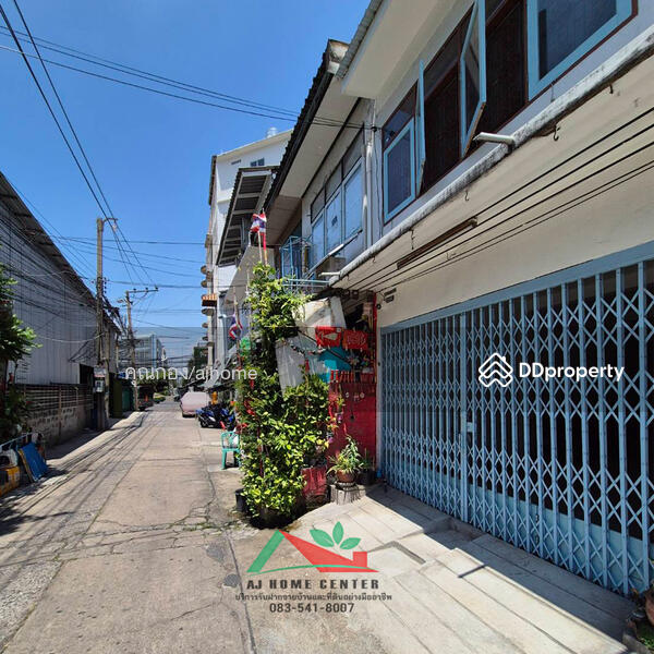 For Sale - ที่ดินพร้อมบ้านครึ่งตึกครึ่งไม้ ขนาด150ตรว. ซ.เหมวงศ์, Bangkok