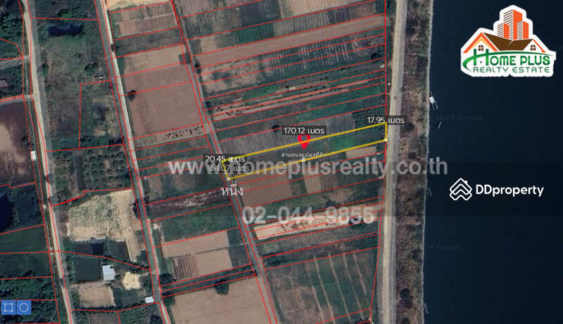 ที่ดินติดริมแม่น้ำโขงใกล้เมกาโฮมนครพนมตำบลท่าค้อ อำเภอเมือง นครพนม เนื้อที่ 2 ไร่ 21 ตารางวา, นครพนม, ท่าค้อ, เมืองนครพนม, นครพนม, 3,284 ตร.ม., ที่ดิน ขาย, โดย หนึ่ง, 11351104 - DDproperty.com