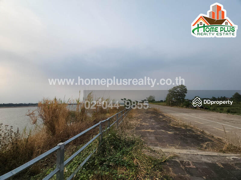 ที่ดินติดริมแม่น้ำโขงใกล้เมกาโฮมนครพนมตำบลท่าค้อ อำเภอเมือง นครพนม เนื้อที่ 2 ไร่ 21 ตารางวา, นครพนม, ท่าค้อ, เมืองนครพนม, นครพนม, 3,284 ตร.ม., ที่ดิน ขาย, โดย หนึ่ง, 11351104 - DDproperty.com