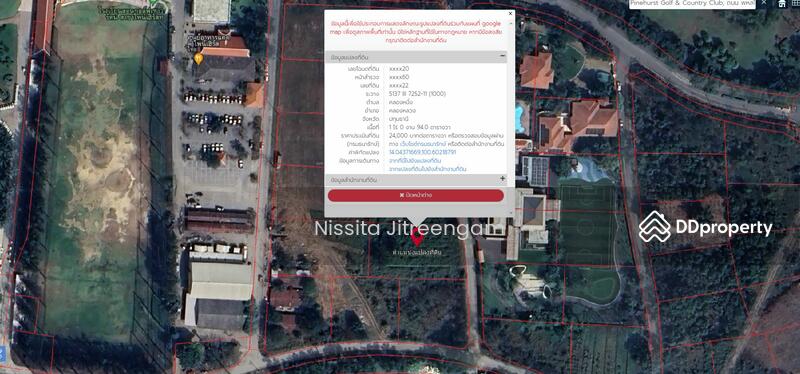 ที่ดินใน ไพน์เฮิร์สท กอล์ฟ คลับ ย่านรังสิต เนื้อที่ 1 ไร่ 94 ตารางวา DBL-1-S018, Pathum Thani, Khlong Nung, Khlong Luang, Pathum Thani, , 1,976 sqm, Land For Sale, by Nissita Jitreengam, 11351107 - DDproperty.com