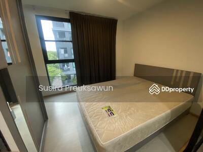 ขาย - The Excel อุดมสุข, กรุงเทพ