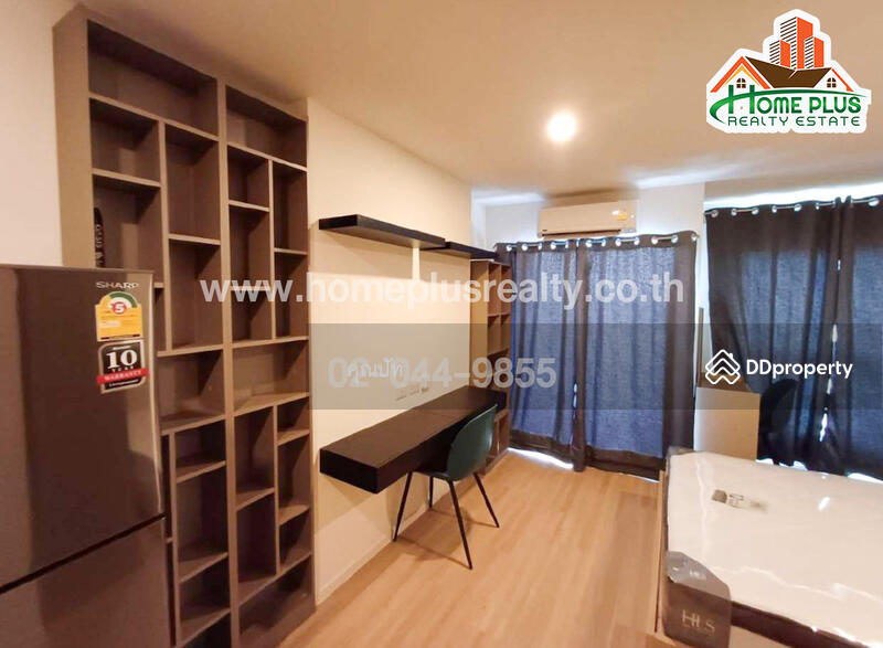 For Rent - Lumpini Place Chaengwattana-Pakkret Station, Nonthaburi