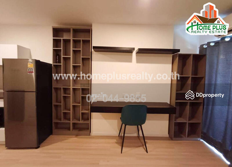 For Rent - Lumpini Place Chaengwattana-Pakkret Station, Nonthaburi