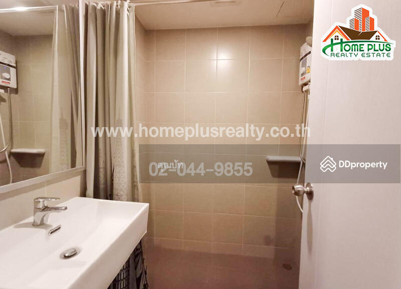 For Rent - Lumpini Place Chaengwattana-Pakkret Station, Nonthaburi