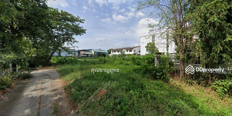 ขาย - ที่ดินเปล่า 1 ไร่ ถนนนครไชยศรี, กรุงเทพ