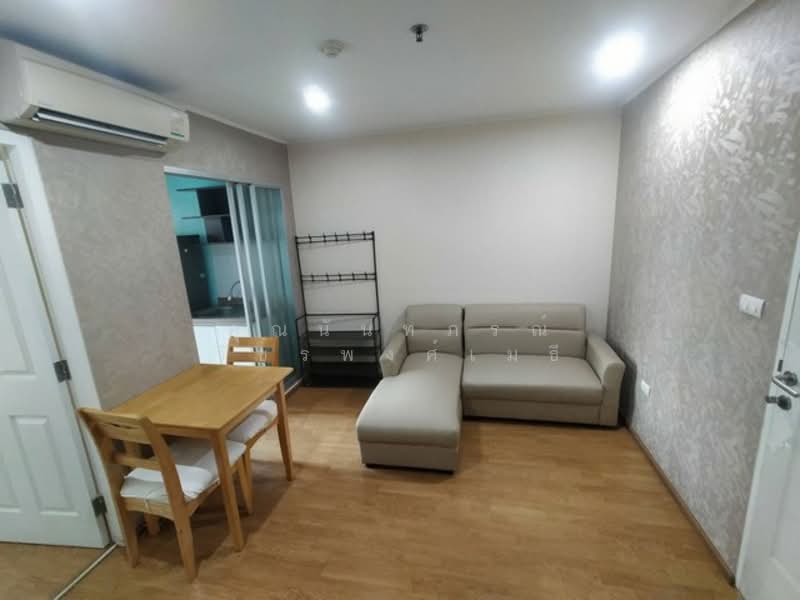 U Delight @ Onnut Station, Bangkok, 406 Sukhumvit 77 Road, Suan Luang, Suan Luang, Bangkok, 1 Bedroom, 30 sqm, Condo For Rent, by คุณนันทภรณ์ วัชรพงศ์เมธี, 11352405 - DDproperty.com