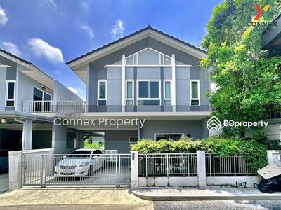 ขาย - Perfect Park Ratchaphruek-Pathumthani : เพอร์เฟค พาร์ค ราชพฤกษ์-ปทุมธานี, ปทุมธานี