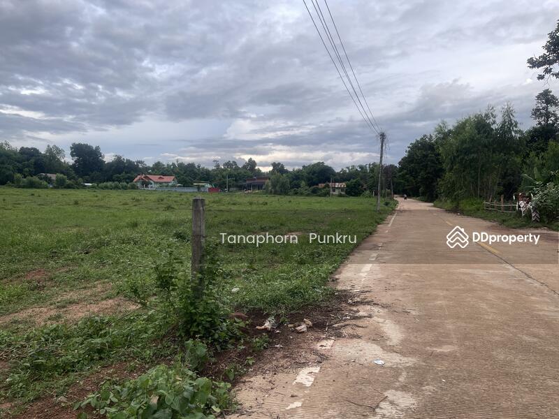 For Sale - land for sale by the owner, Ubon Ratchathani