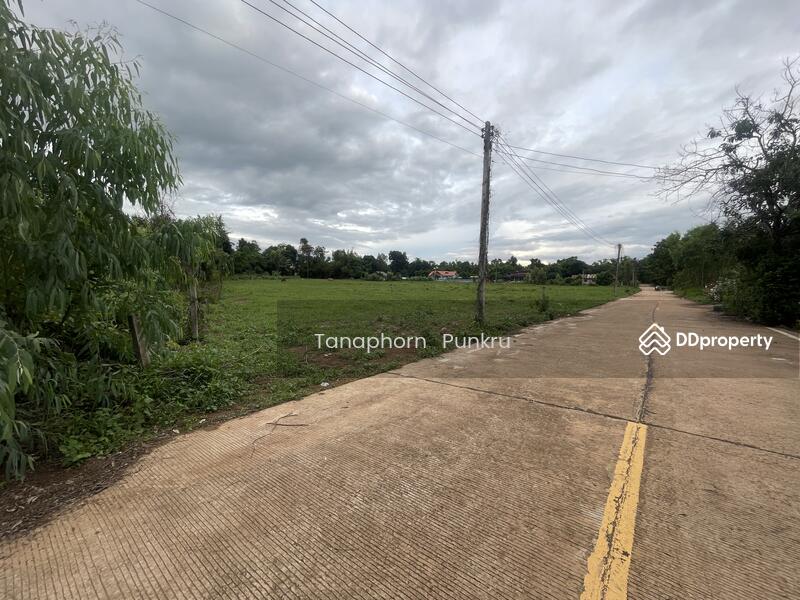For Sale - land for sale by the owner, Ubon Ratchathani