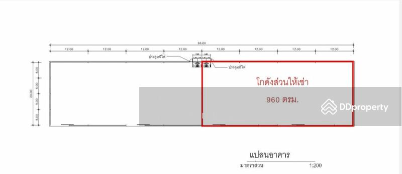 โกดัง พัฒนาชนบท 3, กรุงเทพ, คลองสองต้นนุ่น, ลาดกระบัง, กรุงเทพ, 960 ตร.ม., โกดัง-โรงงาน ให้เช่า, โดย Tida phanthonglarptawee, 11353453 - DDproperty.com