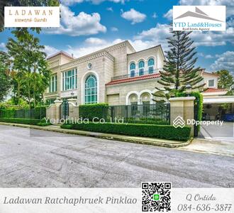 ขาย - Ladawan Ratchapruek-Pinklao : บ้านลดาวัลย์ ราชพฤกษ์-ปิ่นเกล้า, กรุงเทพ