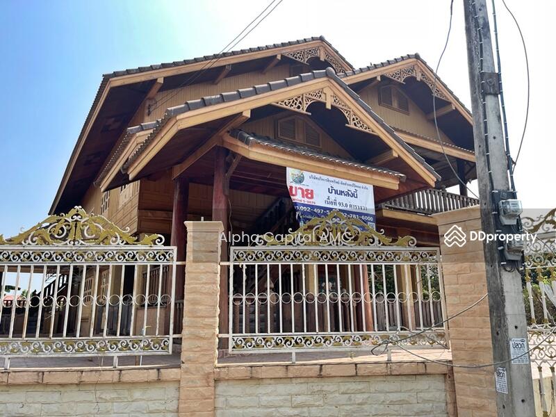 บ้านพักอาศัยไม้ 2 ชั้น, สุโขทัย, บ้านสวน, เมืองสุโขทัย, สุโขทัย, 418 ตร.ม., บ้านเดี่ยว ขาย, โดย วารุณี จำรูญนุรักษ์, 11353709 - DDproperty.com