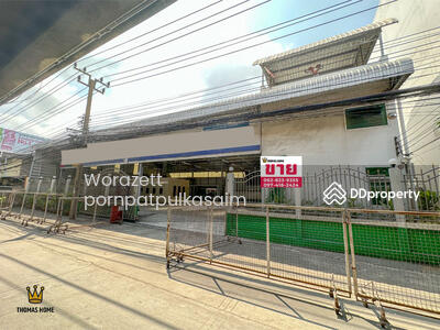 ขาย - ที่ดิน พระราม 3, กรุงเทพ