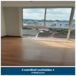 The Attribute Condominium : ดิ แอททรีบิวท์ คอนโดมิเนียม, สงขลา