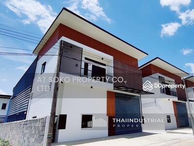 ขาย - ขายโกดัง ขายโรงงาน 390 ตรม ลาดสวาย, ลำลูกกา, ปทุมธานี/ 泰国仓库/工厂，出租/出售 (หมายเลขประกาศ: AT1558S), ปทุมธานี