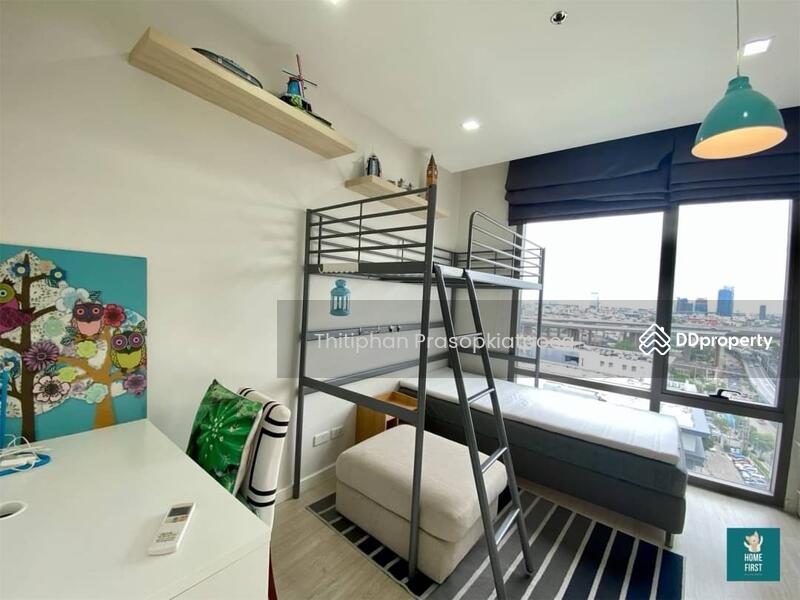 For Rent - StarView, Bangkok