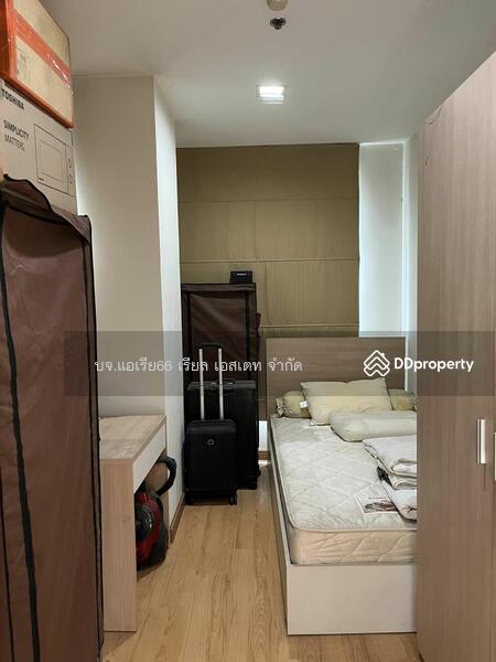 ขาย - Life @ Ratchada-Suthisan, กรุงเทพ