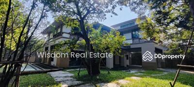 ขาย - Nusasiri Satorn – Pinklao : ณุศาศิริ สาทร – ปิ่นเกล้า, กรุงเทพ