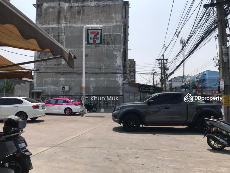 ขาย - ที่ดินเปล่าเรวดี, นนทบุรี