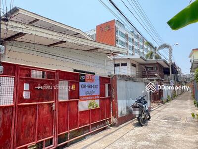 ขาย - ที่ดินพร้อมบ้าน ซอยเจริญรัถ 4, กรุงเทพ
