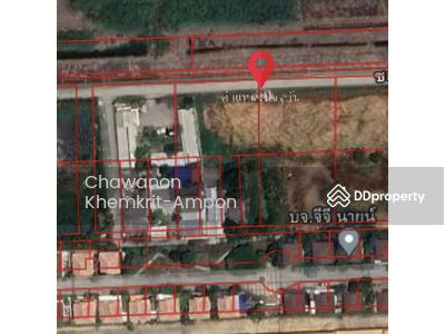 ขาย - 10520, กรุงเทพ