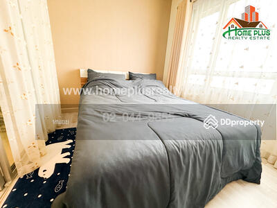 ขาย - Manor Sanambinnam : แมเนอร์ สนามบินน้ำ, นนทบุรี