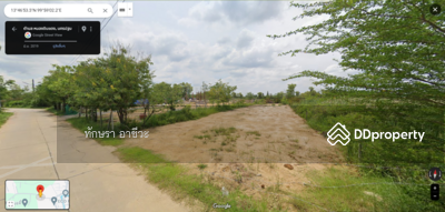 ขาย - ที่ดินหนองดินแดง, นครปฐม