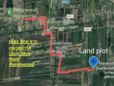ขาย - ที่ดิน คลองสิบสอง หนองจอก, กรุงเทพ