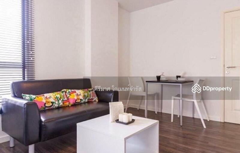 Dcondo Campus Resort Ratchapruek-Charan 13 : ดีคอนโด แคมปัส รีสอร์ท ราชพฤกษ์-จรัญฯ13, กรุงเทพ, บางแวก, ภาษีเจริญ, กรุงเทพ, 31 ตร.ม., คอนโด ให้เช่า, โดย คีรีมาศ โกเมนท์จํารัส, 11357464 - DDproperty.com