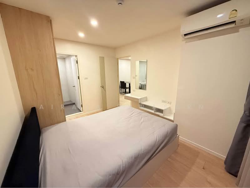 iCondo Green Space Sukhumvit 77, Bangkok, Lat Krabang Road, Lat Krabang, Bangkok, 2 Bedrooms, 47 sqm, Condo For Rent, by Airada Parasarn, 11357673 - DDproperty.com