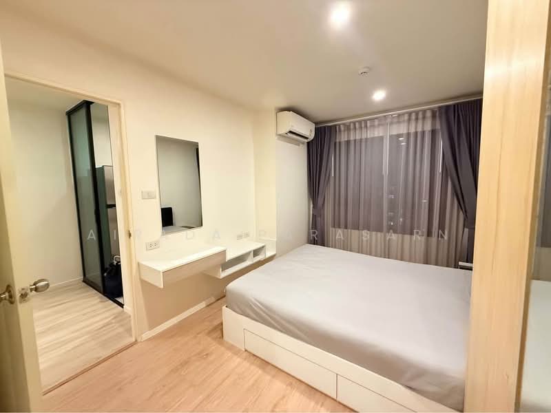 iCondo Green Space Sukhumvit 77 : ไอ คอนโด กรีนสเปซ สุขุมวิท 77, กรุงเทพ, ถนน ลาดกระบัง, ลาดกระบัง, กรุงเทพ, 47 ตร.ม., คอนโด ให้เช่า, โดย Airada Parasarn, 11357673 - DDproperty.com