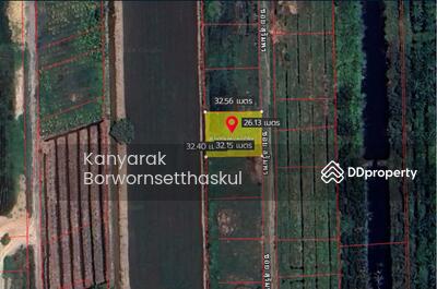 ขาย - ขายที่ดินบึงน้ำรักษ์ เนื้อที่ 200 ตร.ว. คลอง 11 อ.ธัญบุรี จ.ปทุมธานี, ปทุมธานี