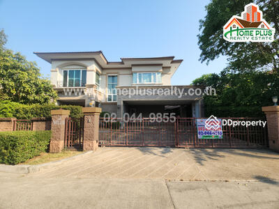 ขาย - Laddarom Elegance Ratchaphruk-Rattanathibet : ลัดดารมย์ อิลิแกนซ์ ราชพฤกษ์-รัตนาธิเบศร์, นนทบุรี