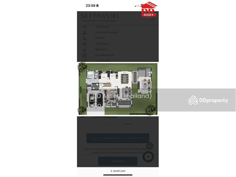 For Rent - Setthasiri Krungthep-Pathumthani, Pathum Thani