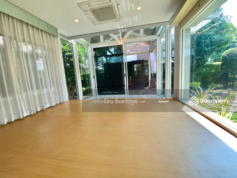 ขาย - ลัดดารมย์ อิลิแกนท์, เชียงใหม่