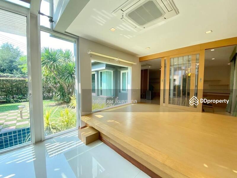 ขาย - ลัดดารมย์ อิลิแกนท์, เชียงใหม่