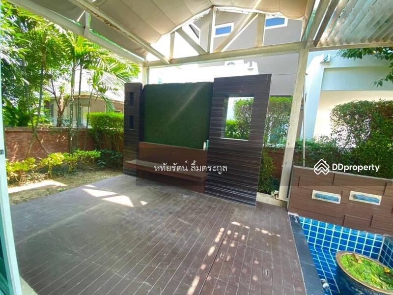 For Sale - Laddarom Elegant, Chiang Mai