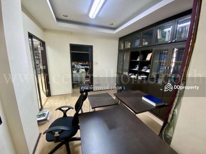☎️โทร 093-969-5663 Line : @central_home