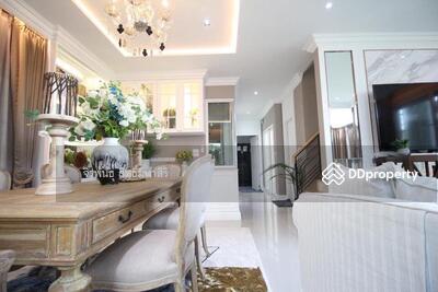 ขาย - บ้านแกรนดิโอ เกษตร- นวมินทร์ โครงการ Grandio Ladproa-Kaset Nawamin, กรุงเทพ